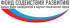 26-27 октября 2017 / 10 республиканская конференция Молодежь и инновации Татарстана