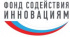 25-26 октября 2018 г. /11-ая республиканская конференция «Молодежь и инновации Татарстана»